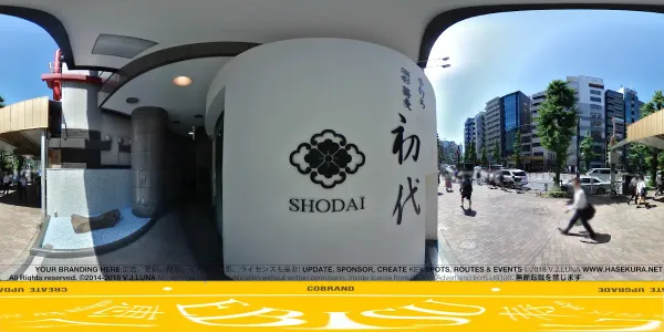 Shodai