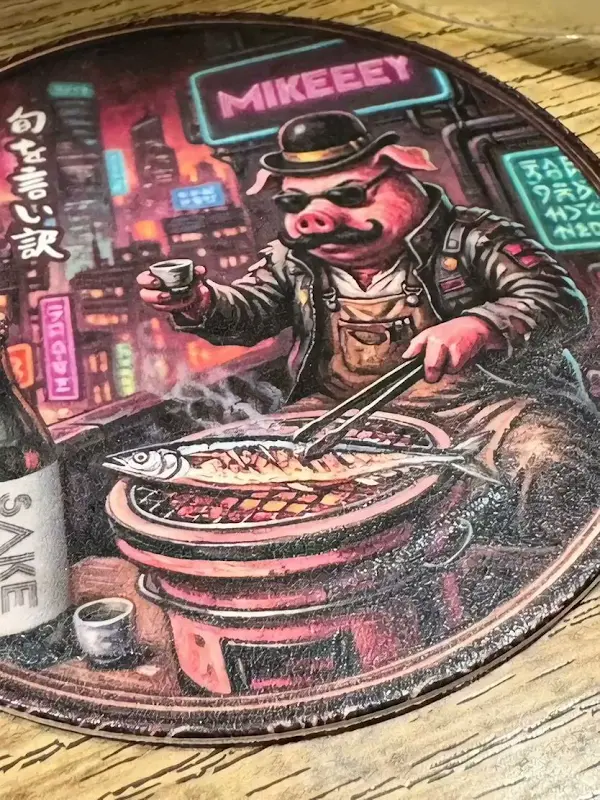 大衆酒場半立呑処 マイキー 사진 4