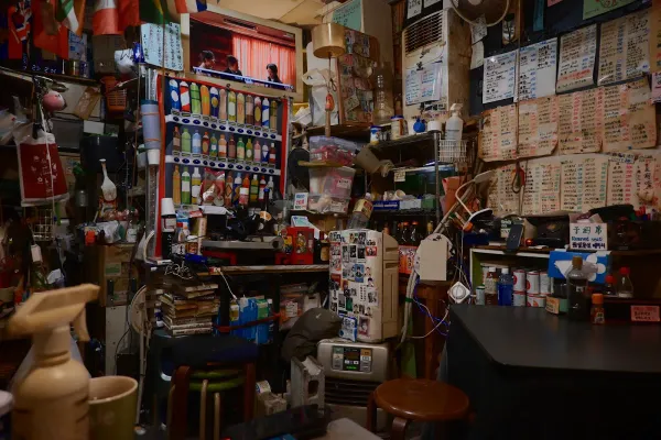 Izakaya Maido 사진 4