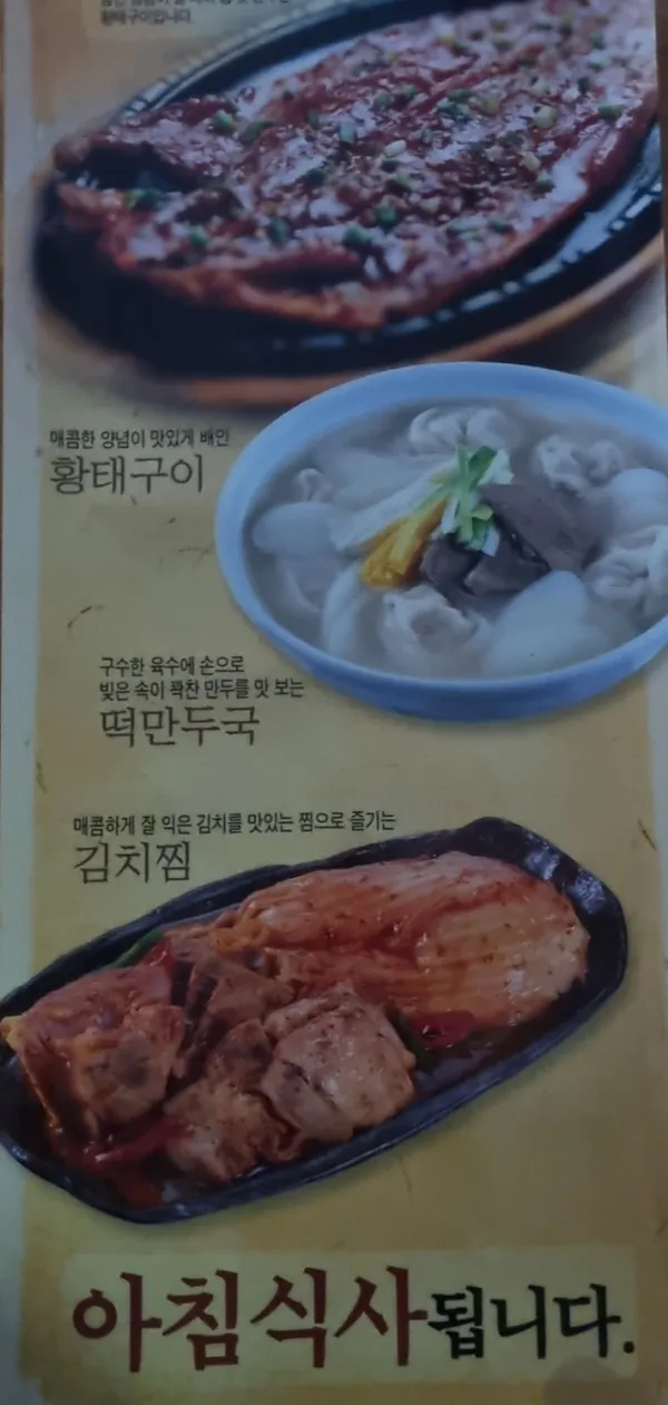 자린고비