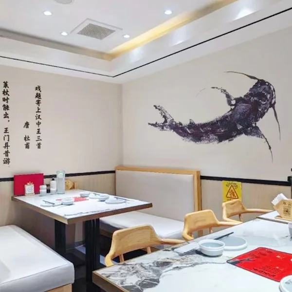 翠雲 사진 5