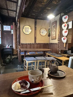 かさぎ屋