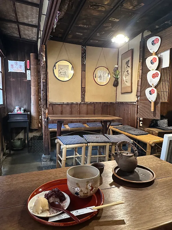 카사기야 사진 5