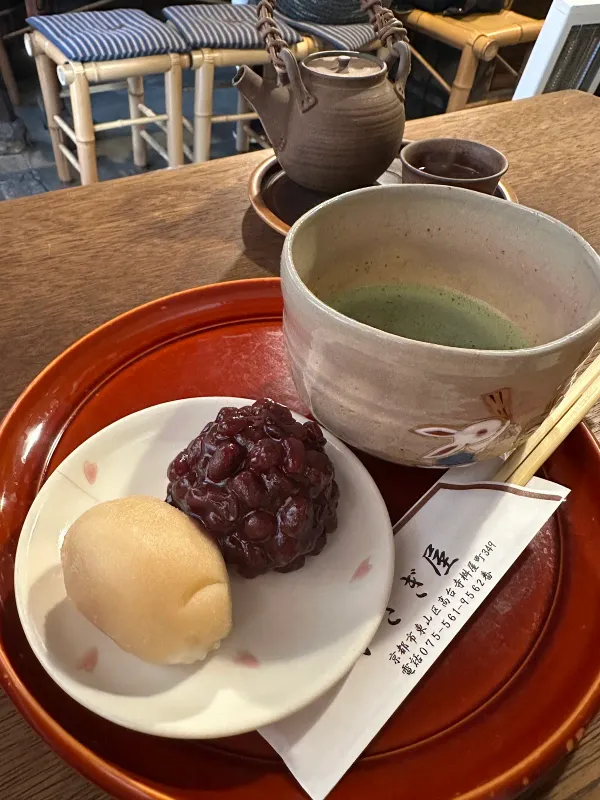 かさぎ屋の写真2