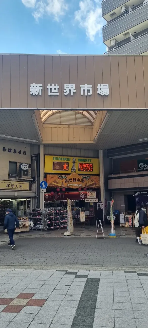잔잔요코초の写真5