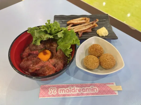 메이드리밍 오사카 난바점