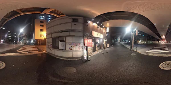 Yunrinbou Akihabara