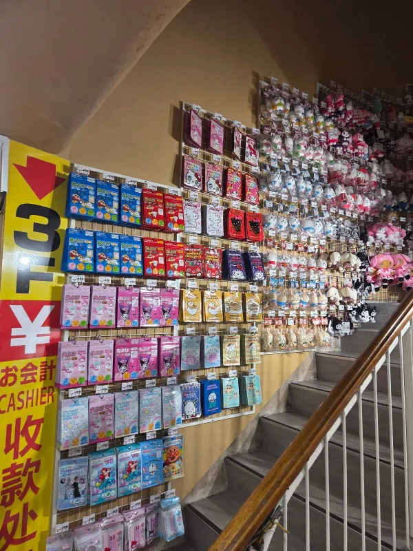 Daikoku Drug Dotonbori 사진 4