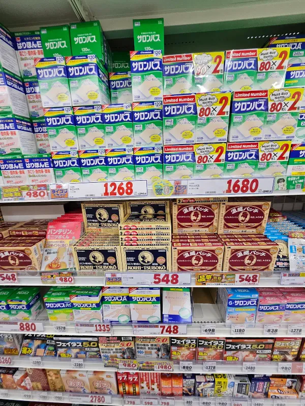 Daikoku Drug Dotonbori 사진 5