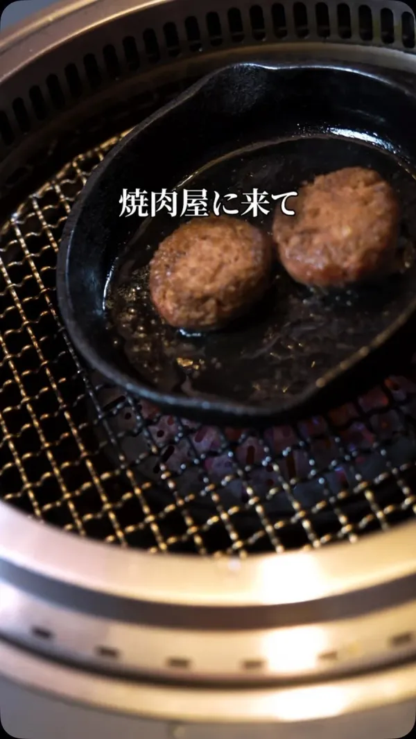 和牛の神様 사진 2