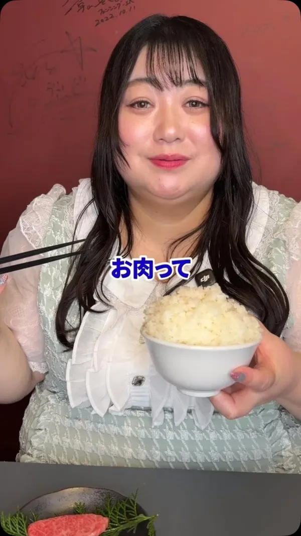 和牛の神様 사진 4