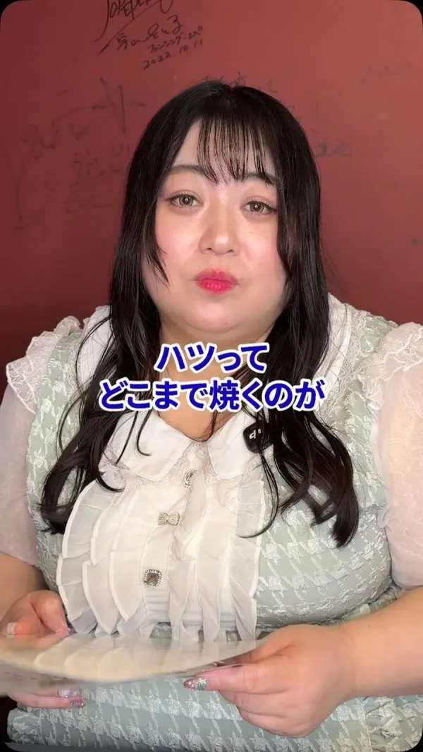 和牛の神様 사진 5