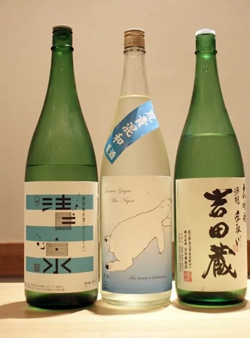 鮨 やしろ 사진 4