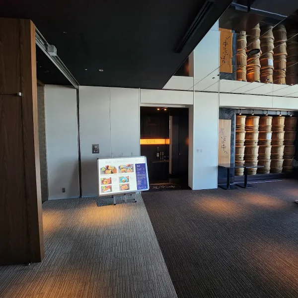 Sky View Dining 星空の中へ 사진 5