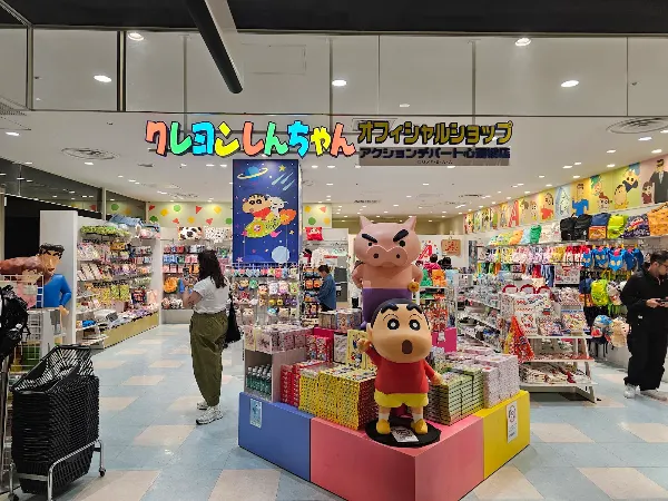 クレヨンしんちゃんオフィシャルショップ アクションデパート心斎橋店