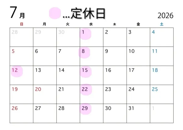 누루카와 사진 2