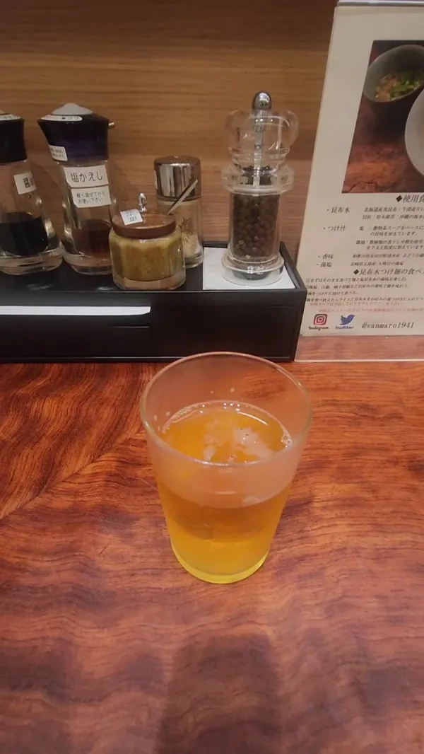 산마로 도쿄점 사진 5