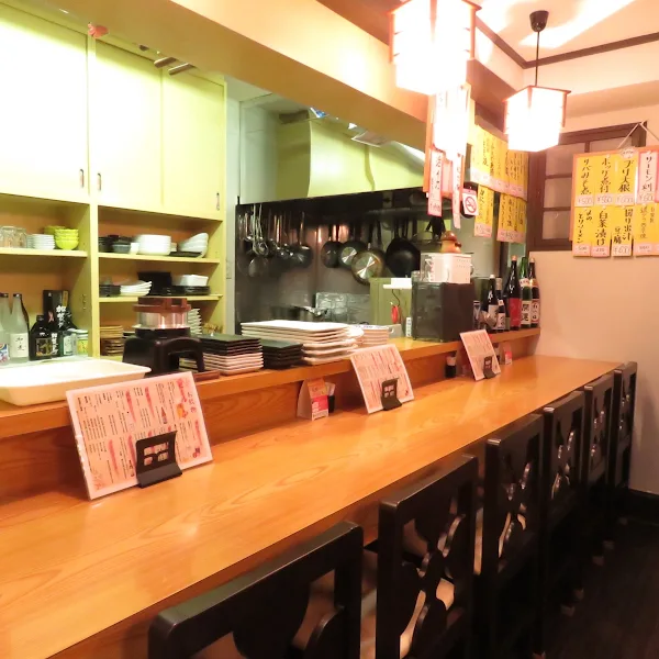 居酒屋北味