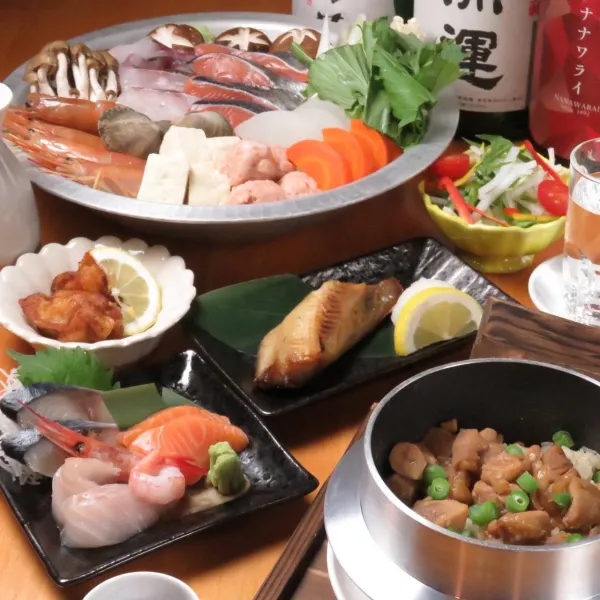 居酒屋北味 사진 3