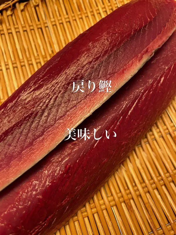 Ginza Sushiyoshi Hanare 사진 3