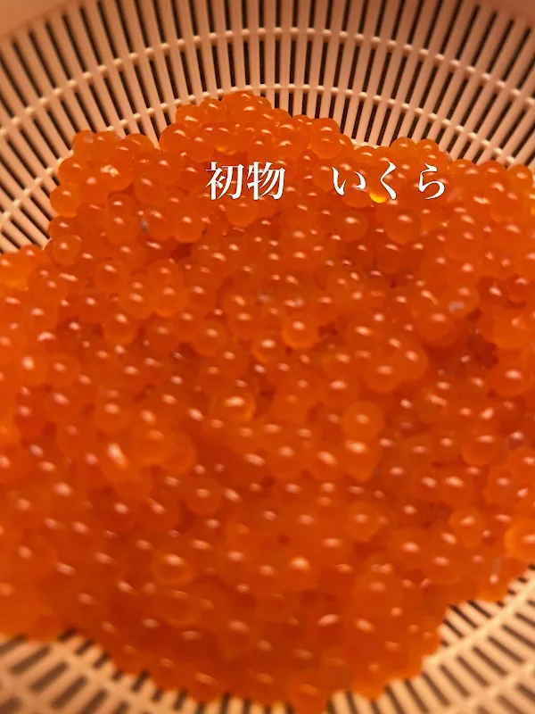 Ginza Sushiyoshi Hanare 사진 5