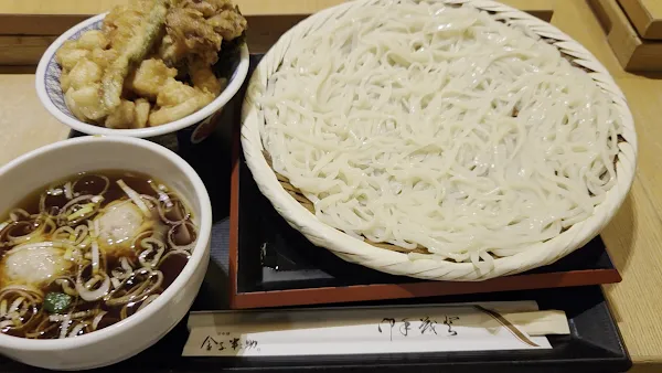 Udon Kanekohannosuke 사진 5