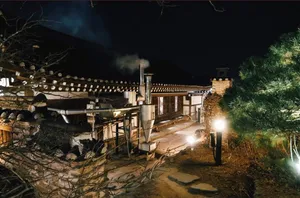 Godang