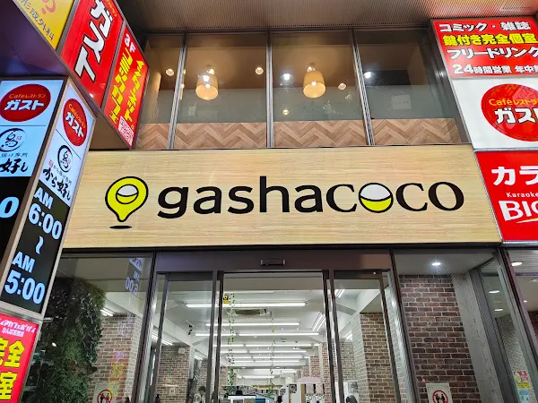 gashacoco 난바 에비스바시스지（가챠샵）