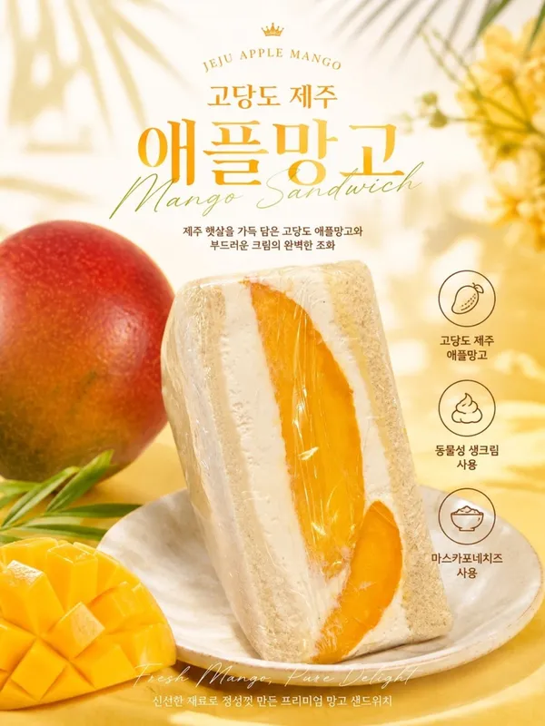 봉성프리마 & 포커스온 사진관