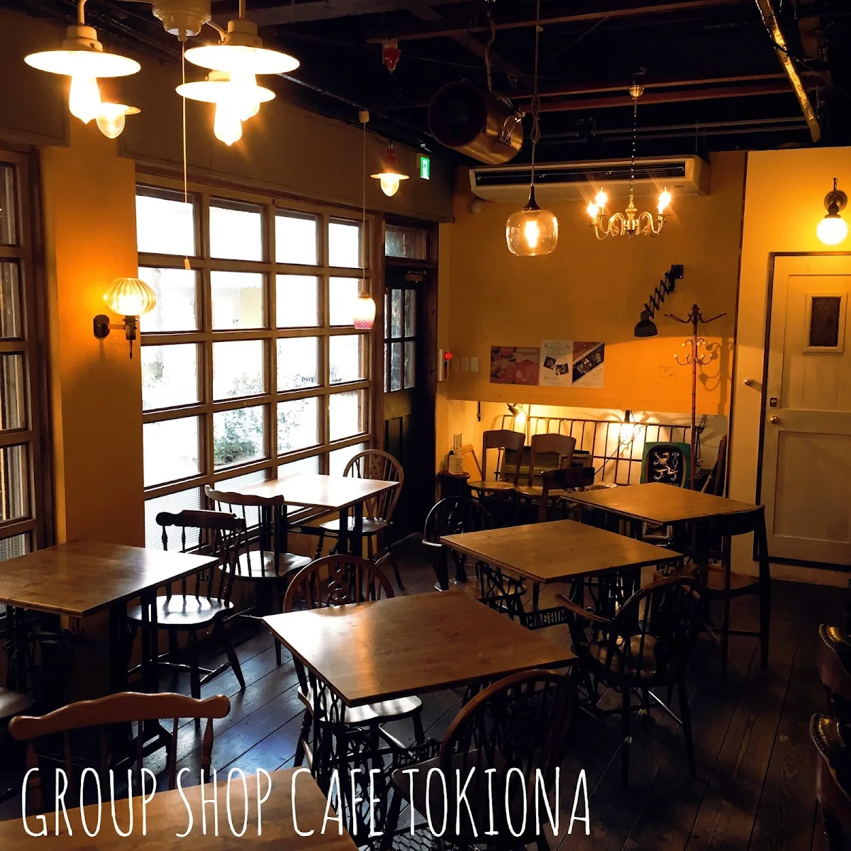 Café TOKIONA 대표 사진