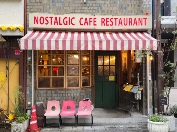Café TOKIONA 사진 3