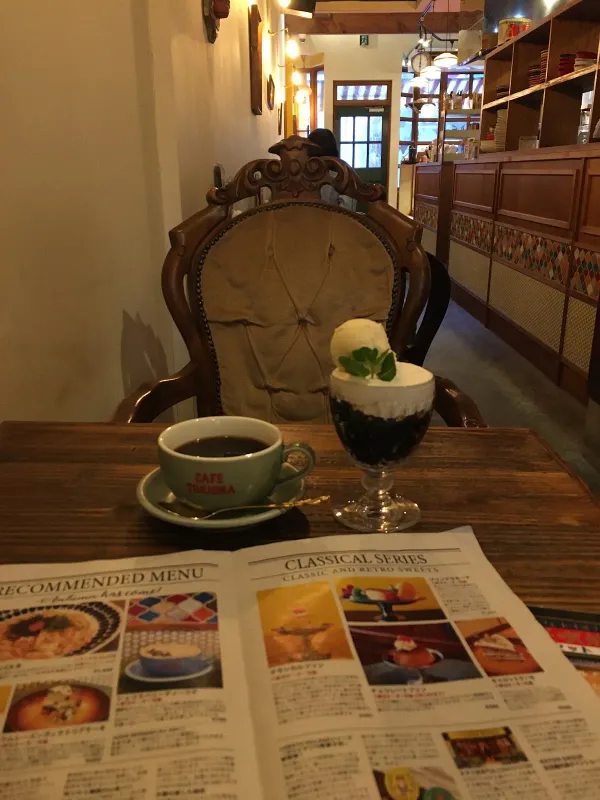 Café TOKIONA