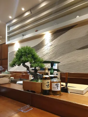 Iwa
