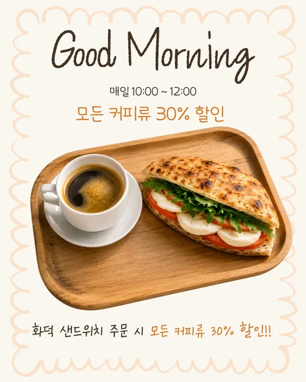 외도339