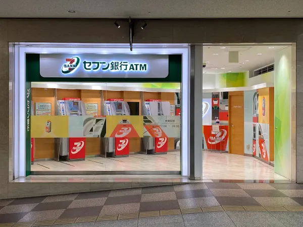 Seven Bank ATM