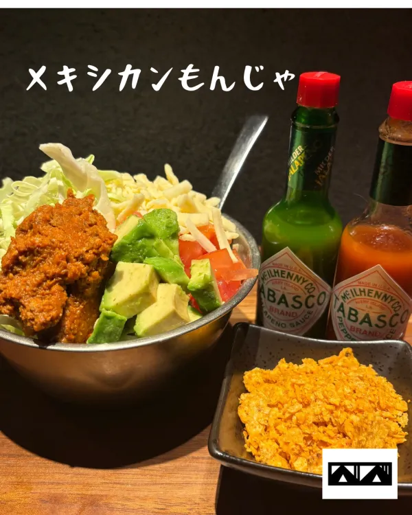 大衆鉄板めし べべの写真5