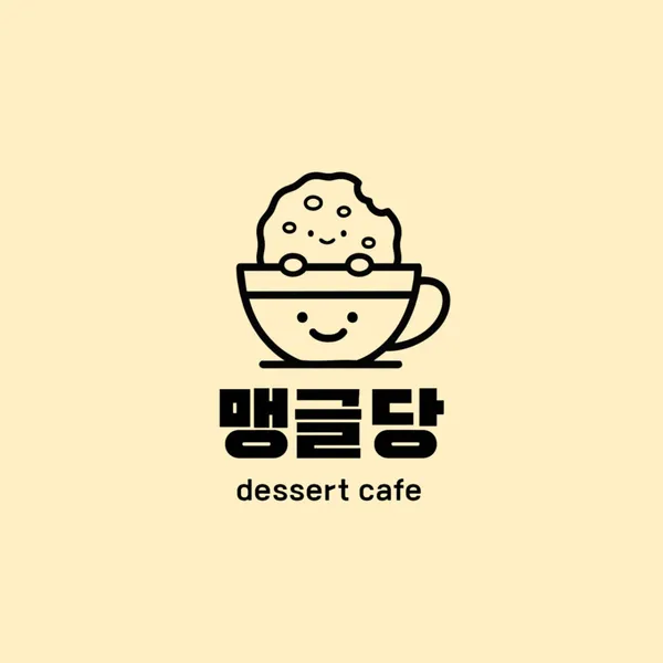 맹글당