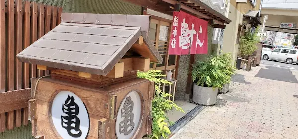 카메스시 총본점
