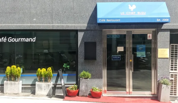르 셰프 블루