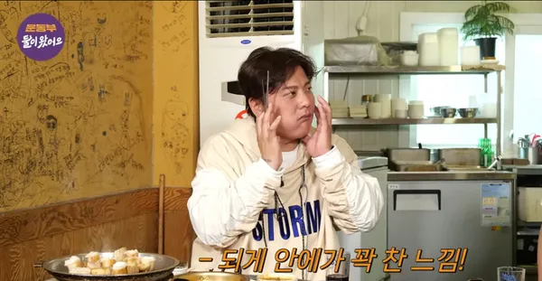 대전 빵집 22곳