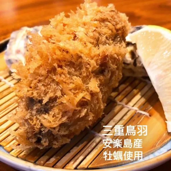 카츠키치 사진 3