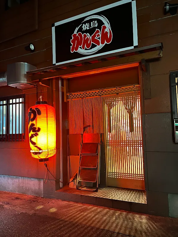 칸군