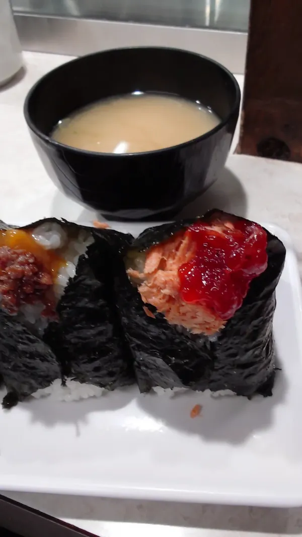 오니기리 본고 사진 2