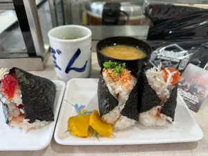おにぎり ぼんご