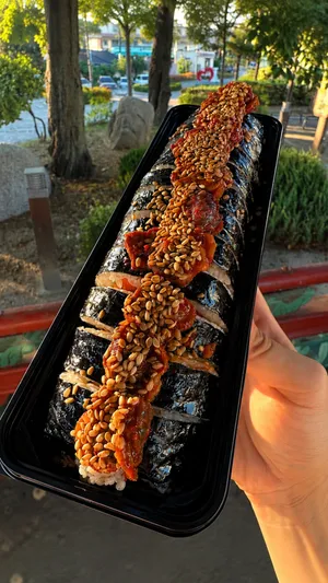 Gyodong Gimbap
