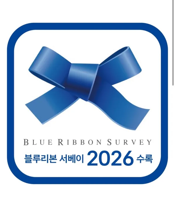 돈블랙 서귀포본점