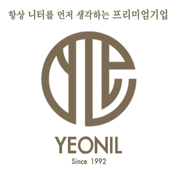 서울 뜨개샵·뜨개 카페 17곳