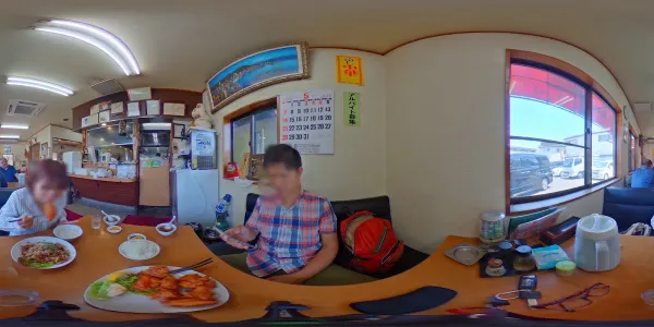 다이신 테이 중화요리