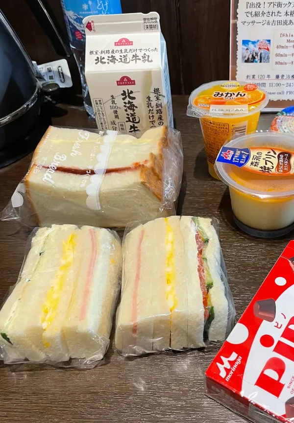 サンドウィッチパーラー まつむら 人形町本店