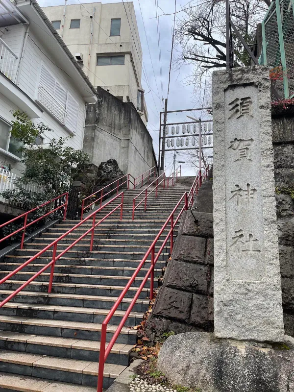 스가 신사 사진 5